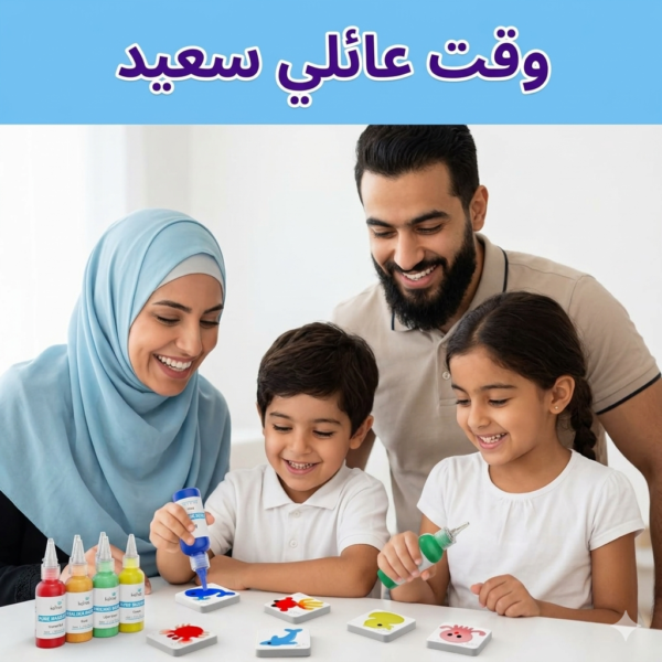 لعبة الأشكال المائية
